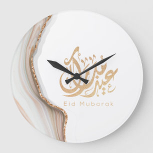 Eid Mubarak, Eid Gifts, arabic calligraphy  Large Clock