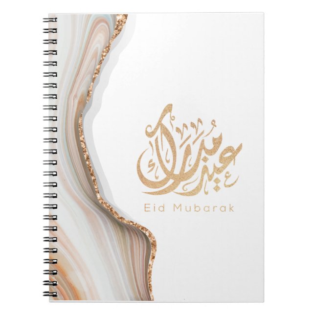 Eid Mubarak, Eid Gifts, arabic calligraphy Notebook (Front)