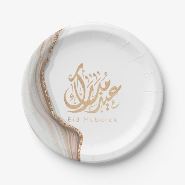 Eid Mubarak, Eid Gifts, arabic calligraphy Paper Plate (Front)