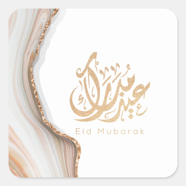 Eid Mubarak, Eid Gifts, arabic calligraphy Square Sticker (Front)