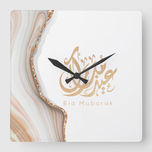 Eid Mubarak, Eid Gifts, arabic calligraphy  Square Wall Clock (Front)
