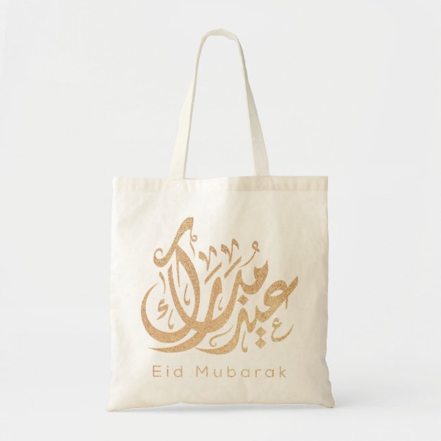 Eid Mubarak, Eid Gifts, arabic calligraphy Tote Bag (Front)