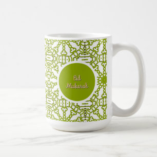 Eid Mubarak Eid Greeting Card Green  Coffee Mug