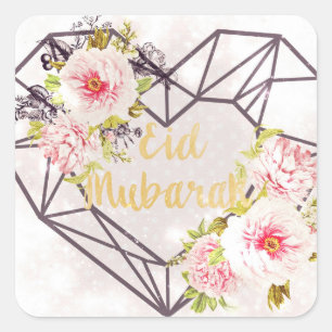 Eid Mubarak Elegance Sticker