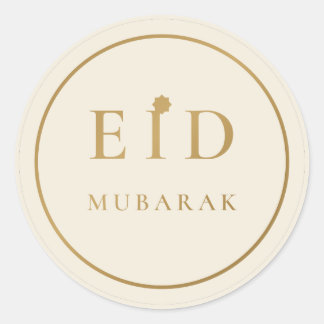 Eid Mubarak Elegant Cream Gold Sticker