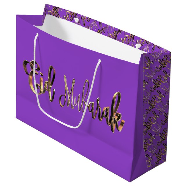 Eid Mubarak Elegant Gold Purple Typography Large Gift Bag (Front Angled)
