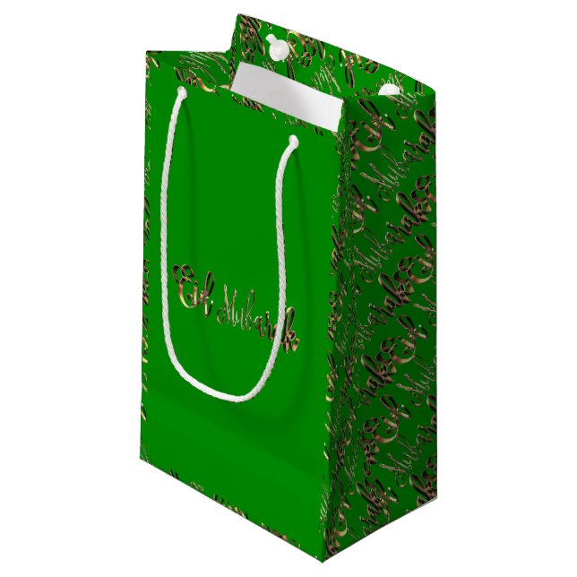 Eid Mubarak Elegant Green Gold Typography Small Gift Bag (Front Angled)