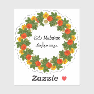Eid Mubarak English Arabic Sticker