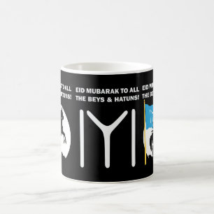 Eid Mubarak Ertugrul Bey Kurukus Osman Kayi Flag Coffee Mug