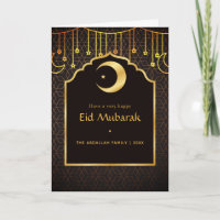 Eid Mubarak Family Greeting
