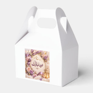 Eid Mubarak Favour Box