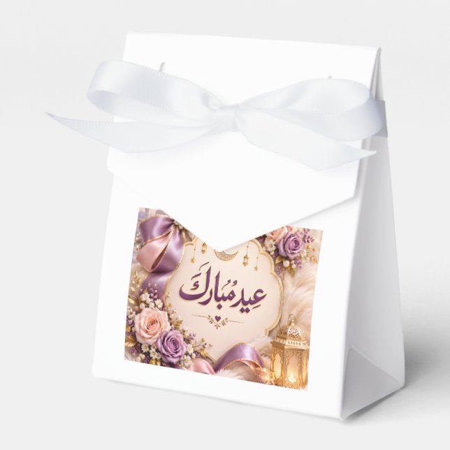 Eid Mubarak  Favour Box (Front Side)