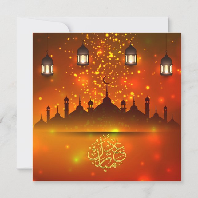 Eid Mubarak Firework Islamic Lantern Red Holiday Card (Front)
