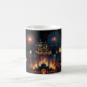 Eid Mubarak Fireworks Celebration  Coffee Mug