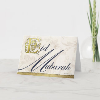 Eid Mubarak Floral Greeting Card