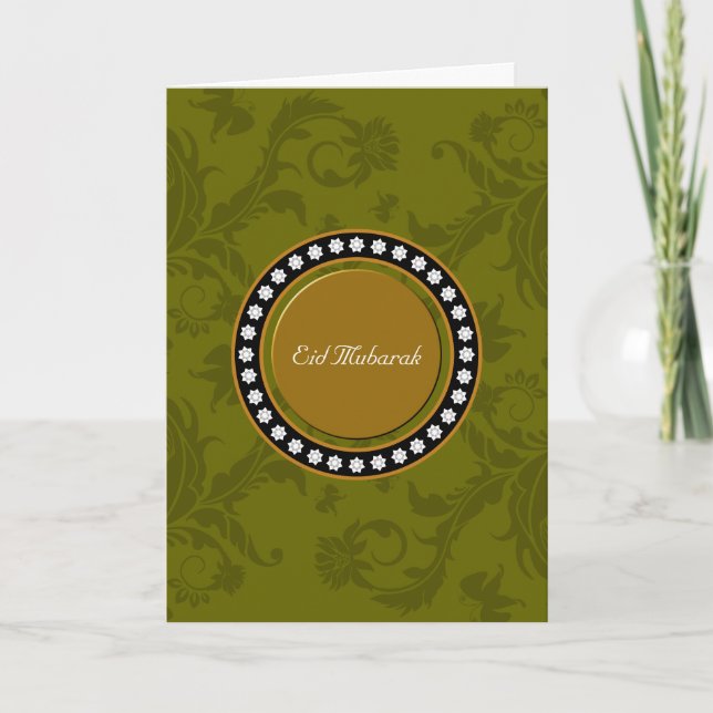 Eid Mubarak Floral Holiday Card (Front)
