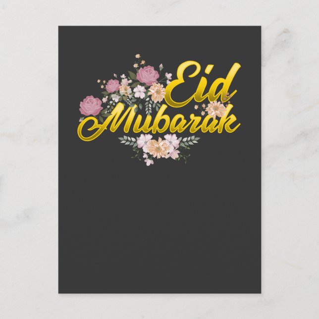 Eid Mubarak Floral Islamic Muslim Flower Woman Postcard (Front)