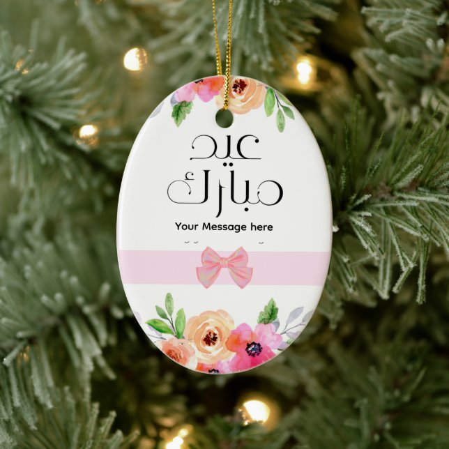 Eid Mubarak Floral Pink Ceramic Tree Decoration (Tree)