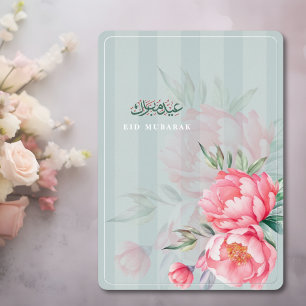 Eid Mubarak Floral Pink Peony Silver Foil Holiday Card