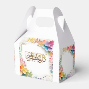Eid mubarak flowers favour box