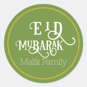 Eid Mubarak Forest Green Colour Plain Personalised Classic Round Sticker