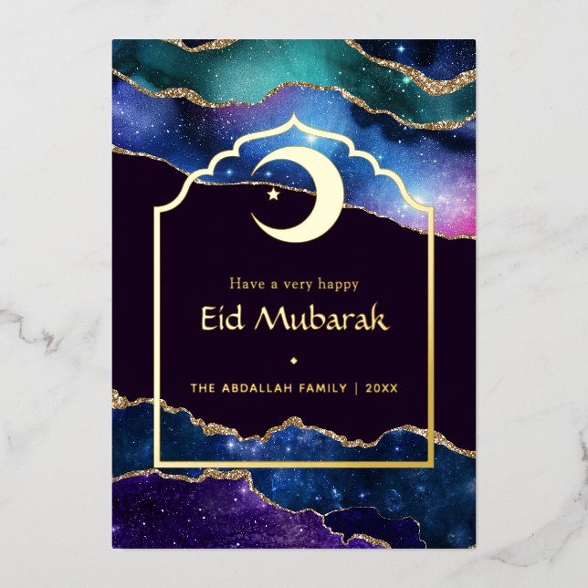 Eid Mubarak Galaxy and Gold Agate Foil Holiday Card (Front)
