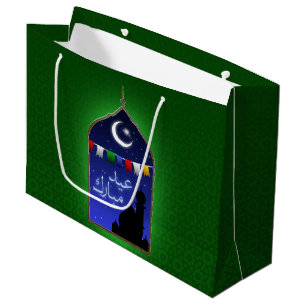 Eid Mubarak Garland Moon Large Gift Bag