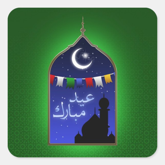 Eid Mubarak Garland Moon Square Sticker (Front)
