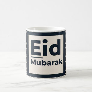 Eid Mubarak Geometric Pattern  Coffee Mug