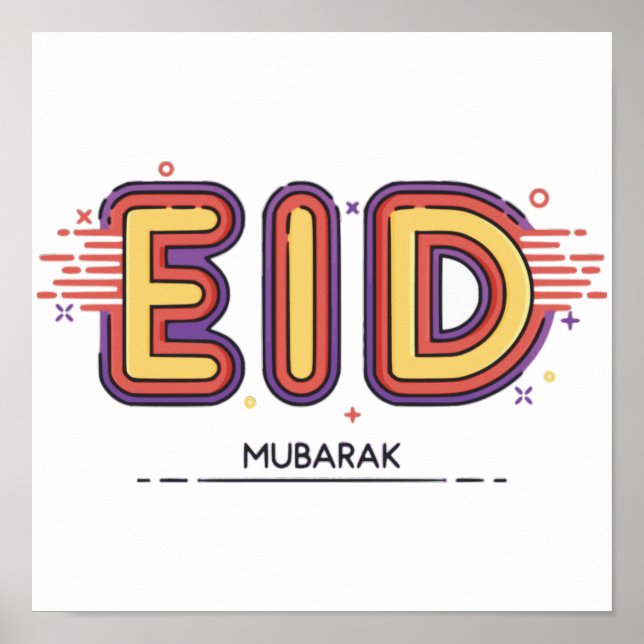 Eid Mubarak Gift: Our Premium Eid Mubarak Poster (Front)
