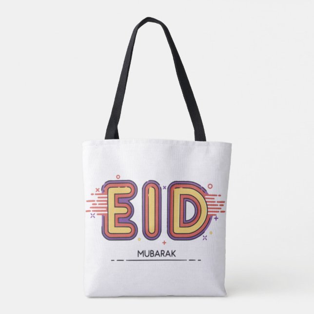 Eid Mubarak Gift: Our Premium Eid Mubarak Tote Bag (Back)
