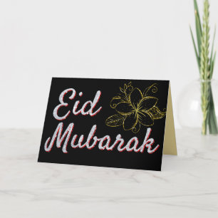 Eid Mubarak Glitter Greeting Card