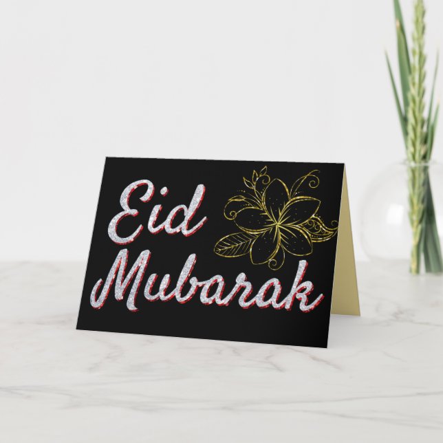 Eid Mubarak Glitter Greeting Card (Front)