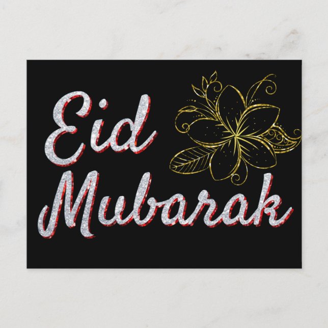 Eid Mubarak Glitter Postcard (Front)