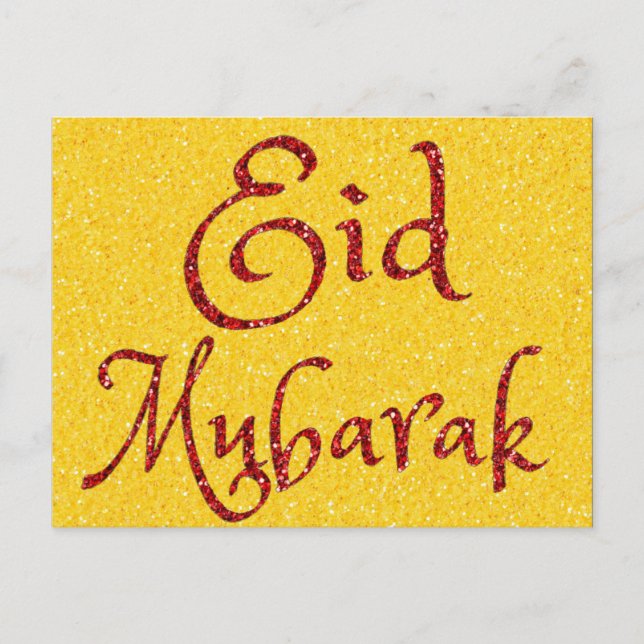 Eid Mubarak Glitter Postcard (Front)