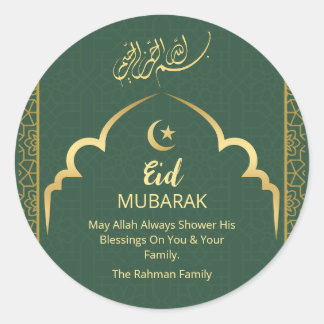 Eid Mubarak Gold Arabic calligraphy Deep Green  Classic Round Sticker
