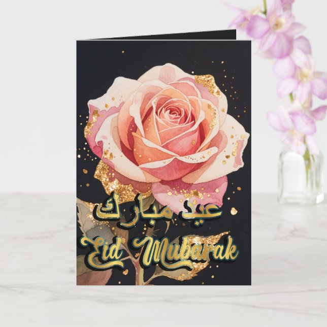 Eid Mubarak Gold Black Rose Elegant Eid Card (Orchid)