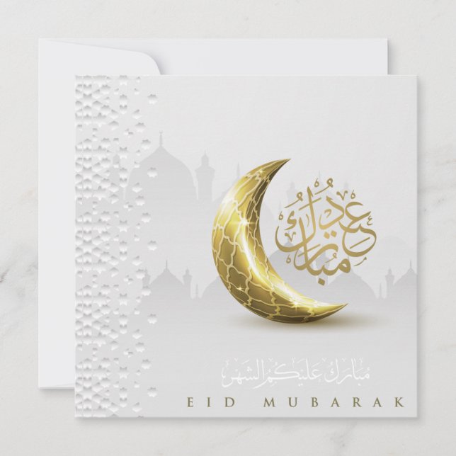 Eid Mubarak Gold Crescent Arabic Calligraphy Holiday Card (Front)