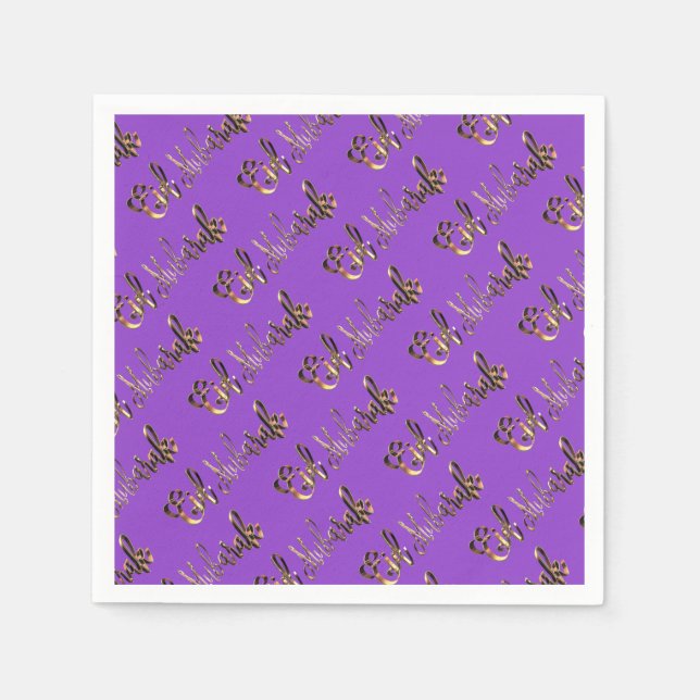 Eid Mubarak Gold Look Text Pattern Elegant Napkin (Front)