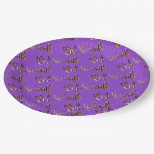Eid Mubarak Gold Look Text Pattern Elegant Purple Paper Plate