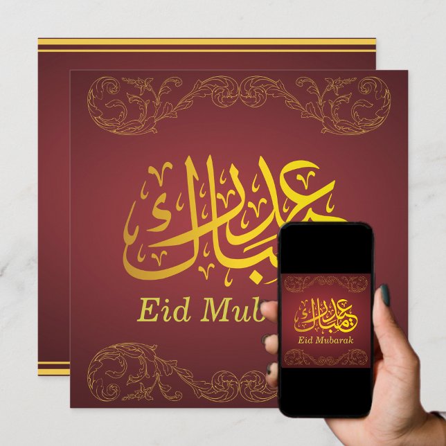 Eid Mubarak Golden Arabic Calligraphy Dark Red  Holiday Card (Creator Uploaded)