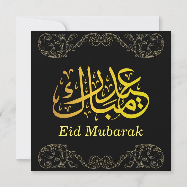 Eid Mubarak Golden Arabic Calligraphy Gold Black  Holiday Card (Front)