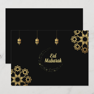 Eid Mubarak Golden Customise Invitation