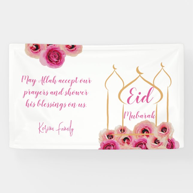 Eid Mubarak Golden Mosque Rose Blossom Purple Banner (Horizontal)