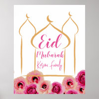 Eid Mubarak Golden Mosque Rose Blossom Purple