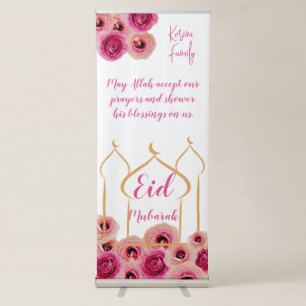 Eid Mubarak Golden Mosque Rose Blossom Purple Retractable Banner