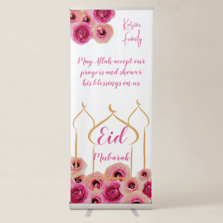Eid Mubarak Golden Mosque Rose Blossom Purple Retractable Banner