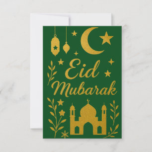 Eid Mubarak - Green and Gold Mosque Flowers Invitation