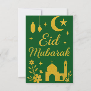Eid Mubarak - Green and Gold Mosque Flowers Invitation