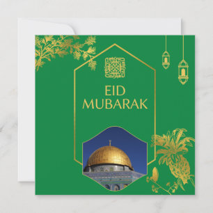 Eid Mubarak Green and Gold with Customisable Text Invitation